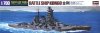 Hasegawa WL109 IJN Battleship Kongo (1:700)